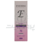 ژل بهداشتی روشن کننده اویدرم