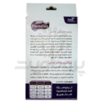 شورت یک بار مصرف سایز L