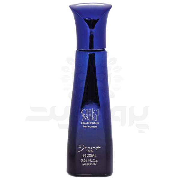 عطر جیبی زنانه شیکی میکی