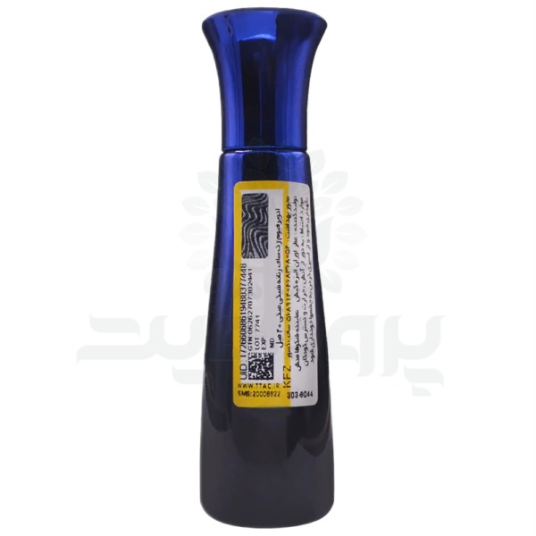 عطر جیبی زنانه شیکی میکی