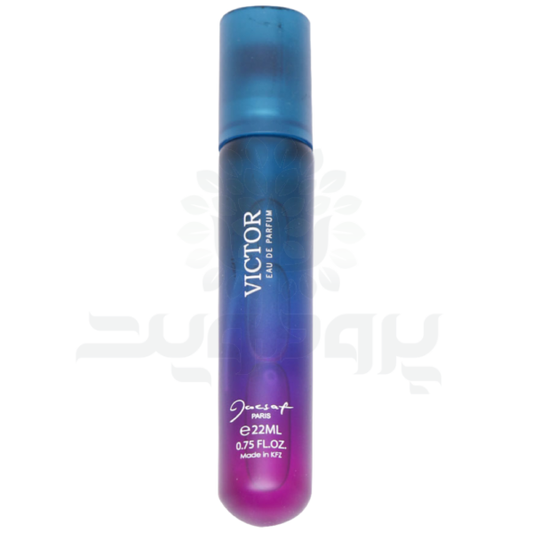 عطر جیبی مردانه ویکتور ژک ساف