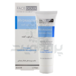 کرم مرطوب کننده دست هیدرازوم