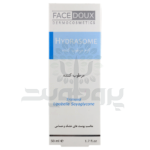 کرم مرطوب کننده دست هیدرازوم