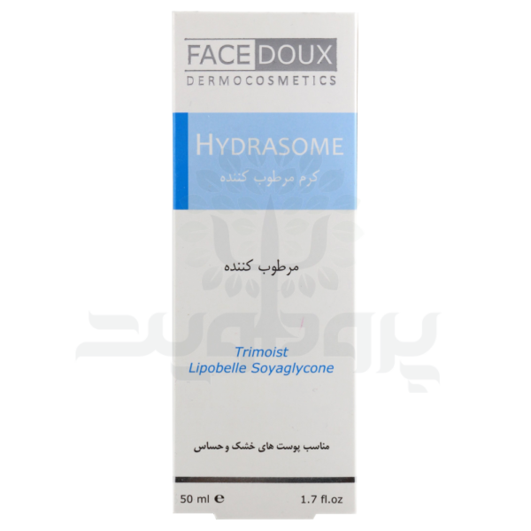کرم مرطوب کننده دست هیدرازوم