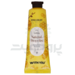 کرم مرطوب کننده حاوی موم عسل ویت یو