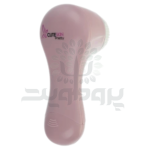 فیس براش کیوت اسکین