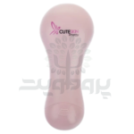 فیس براش کیوت اسکین