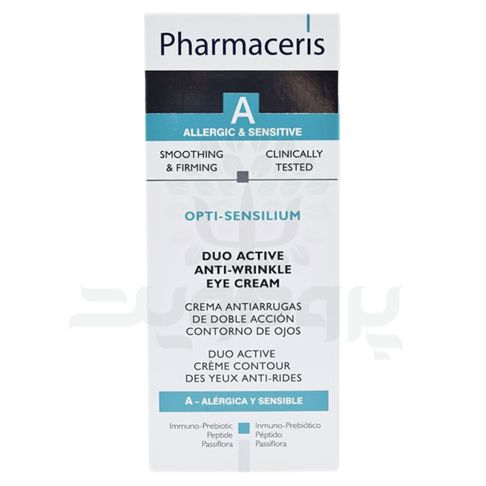 28684-pharmaceris-2 کرم دور چشم فارماسریز