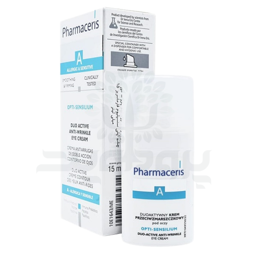 28684-pharmaceris-3 کرم دور چشم فارماسریز
