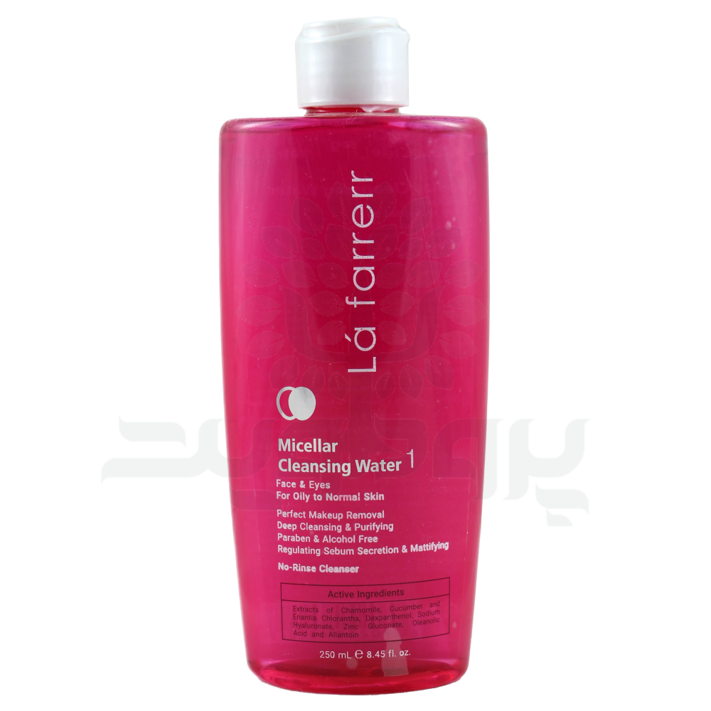 29486-lafarrerr-1 محلول پاک کننده آرایش و صورت 1 لافارر