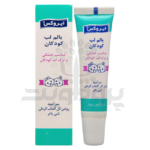 بالم لب کودک ایروکس