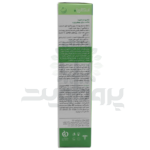 شامپو ضد شوره اسکالپیا