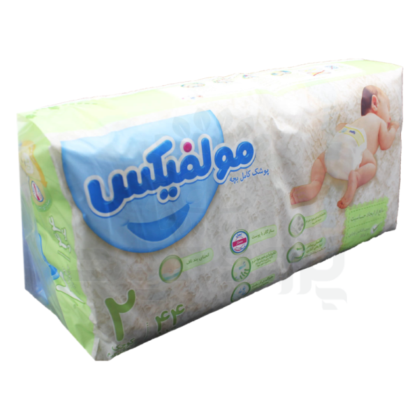 پوشک بچه 3 تا 6 کیلوگرم مولفیکس