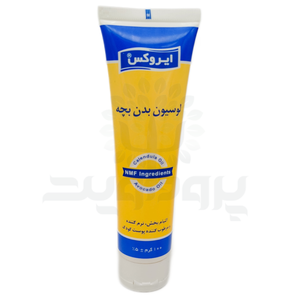 لوسیون بدن بچه ایروکس