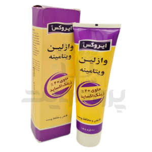 وازلین ویتامینه ایروکس