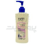 لوسیون نرم کننده دست و بدن سی گل