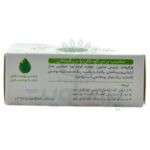 صابون بچه فیروز