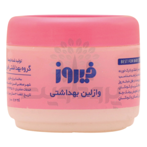 وازلین کاسه ای فیروز
