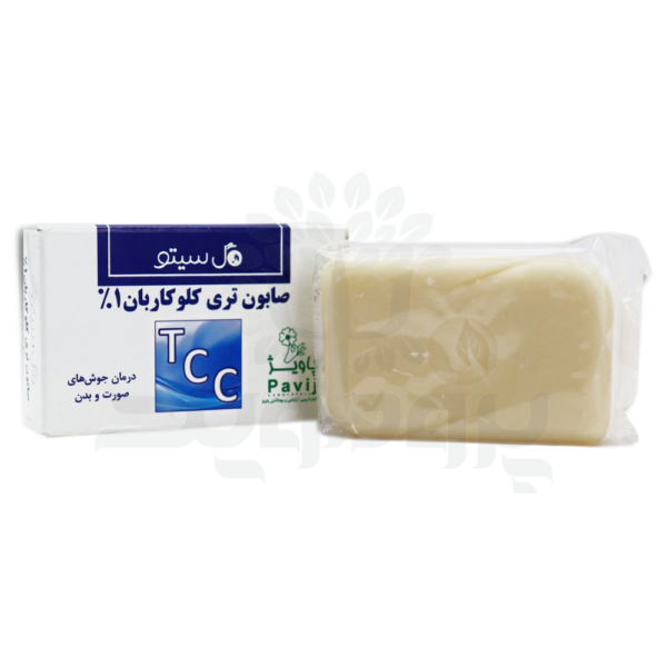 صابون تری کلوکاربان 1%