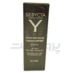 کرم ضد آفتاب سبیکتا