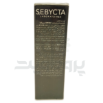 کرم ضد آفتاب سبیکتا