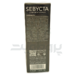 کرم ضد آفتاب سبیکتا