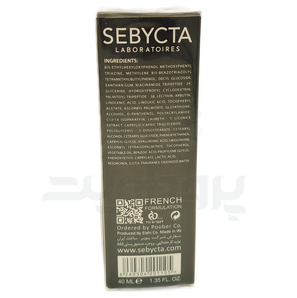 12280-sebycta-3 کرم ضد آفتاب سبیکتا