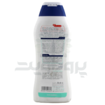 لوسیون بدن نئودرم