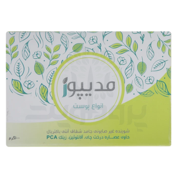پن آنتی باکتریال مدیپور