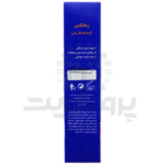 کرم ماساژ بدن الی ژن