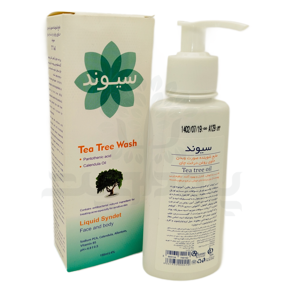 12372-sivand-2 مایع شوینده سیوند مدل TCC