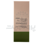 روغن رطوبت رسان ژنو