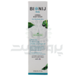 شامپو بدن بیونیج