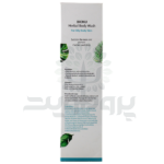 شامپو بدن بیونیج