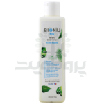 شامپو بدن بیونیج