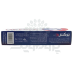 ژل کرم ماساژ بدن نوکس