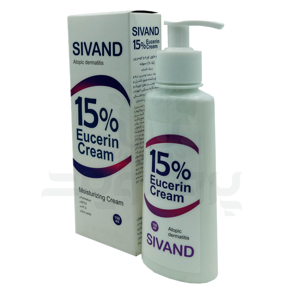 12911-sivand-1 کرم حاوی اوره و اوسرین سیوند