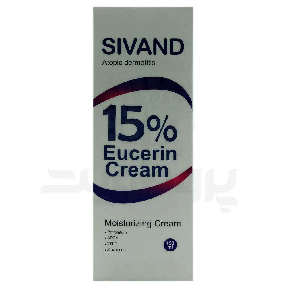 12911-sivand-2 کرم حاوی اوره و اوسرین سیوند