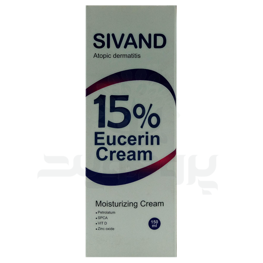 12911-sivand-4 کرم حاوی اوره و اوسرین سیوند