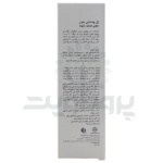 ژل بهداشتی پمپی بانوان آدرا