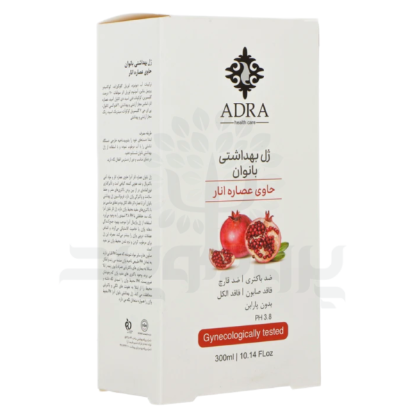 ژل بهداشتی بانوان آدرا مدل انار