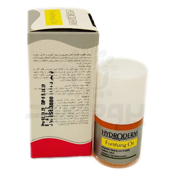 روغن تقویت کننده ناخن هیدرودرم