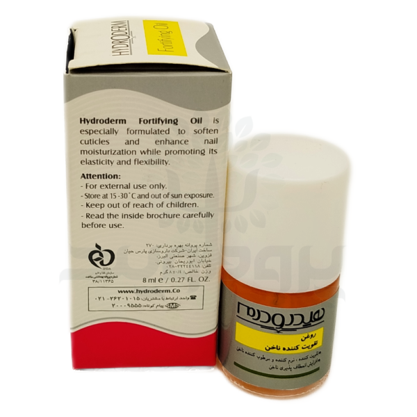 روغن تقویت کننده ناخن هیدرودرم