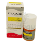 روغن تقویت کننده ناخن هیدرودرم