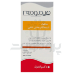محلول استحکام بخش ناخن هیدرودرم
