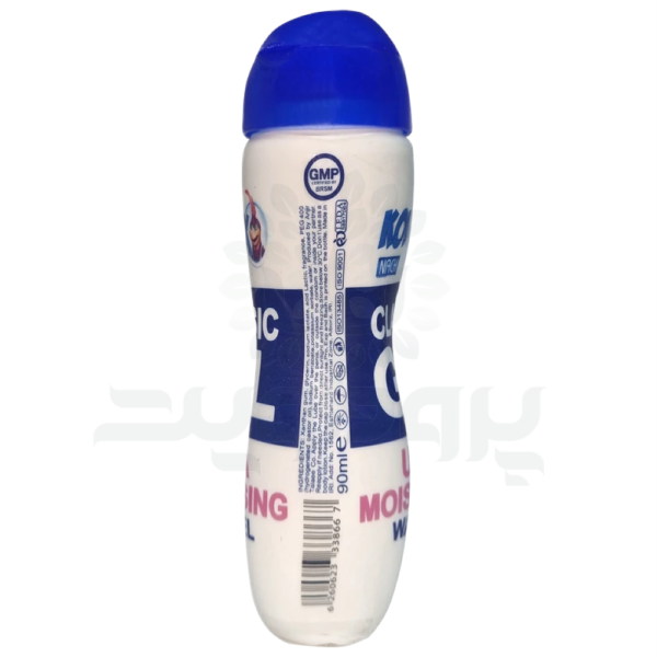 ژل لوبریکانت کلاسیک کدکس