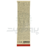 مایع لنز نئو پلاس