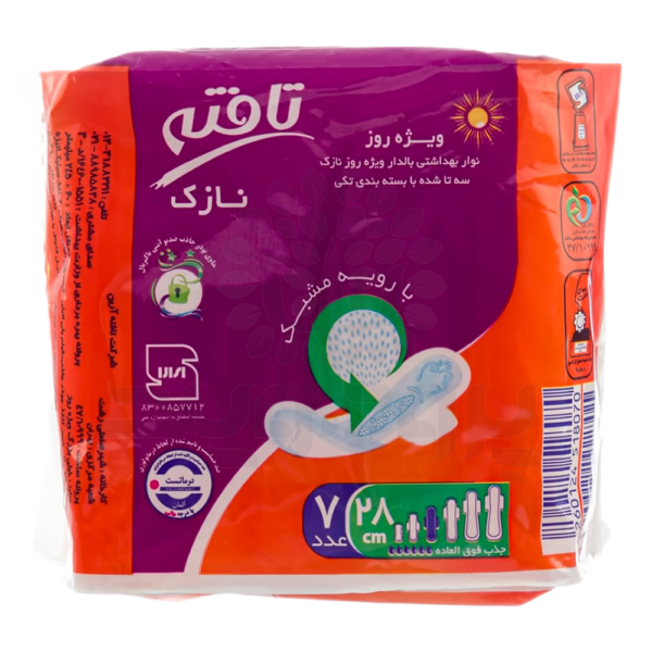 نوار بهداشتی بالدار ایرلید تافته