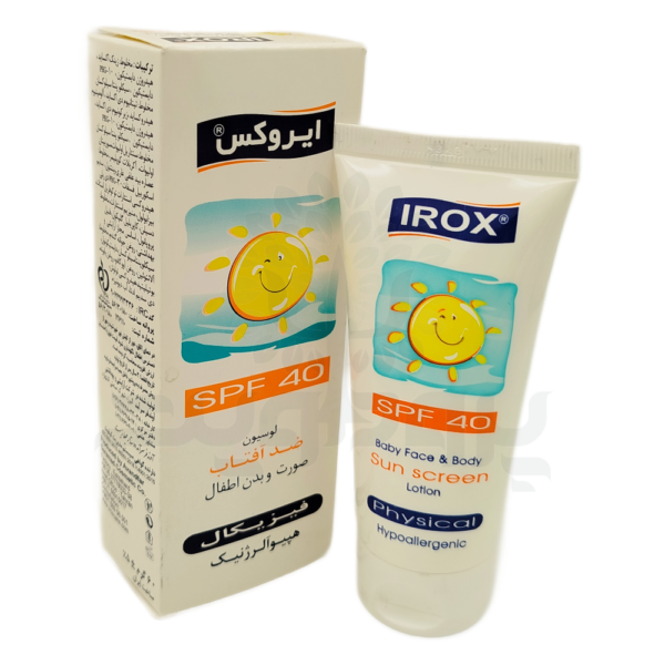 ضد آفتاب اطفال ایروکس