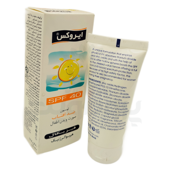ضد آفتاب اطفال ایروکس